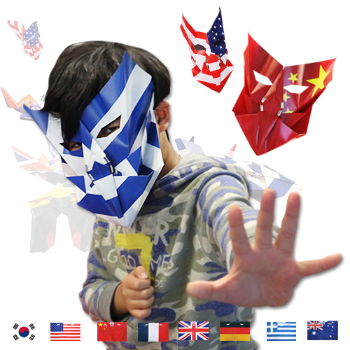 월드컵기념 할인판매 스텔스 마스크